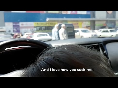 ❤️ امتص الحق في موقف للسيارات خارج السوبر ماركت عندنا٪ ar.https-tubsexer.ru٪؛ ❌️